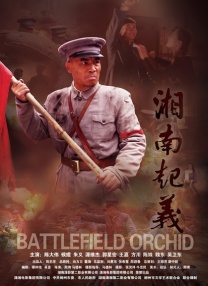 国产无遮挡网站